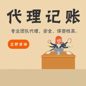 安徽注冊(cè)公司 辦理營業(yè)執(zhí)照 辦理營業(yè)執(zhí)照在什么地方