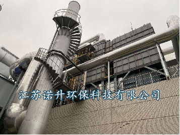  對噴漆等行業(yè)廢氣大風量、低濃度、含多種有機成分的廢氣處理設備